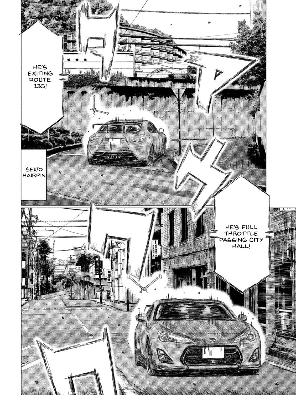 Read MF Ghost chapter 222 image 6 on Lezhin