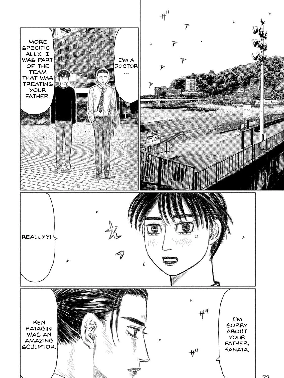 Read MF Ghost chapter 224 image 14 on Lezhin