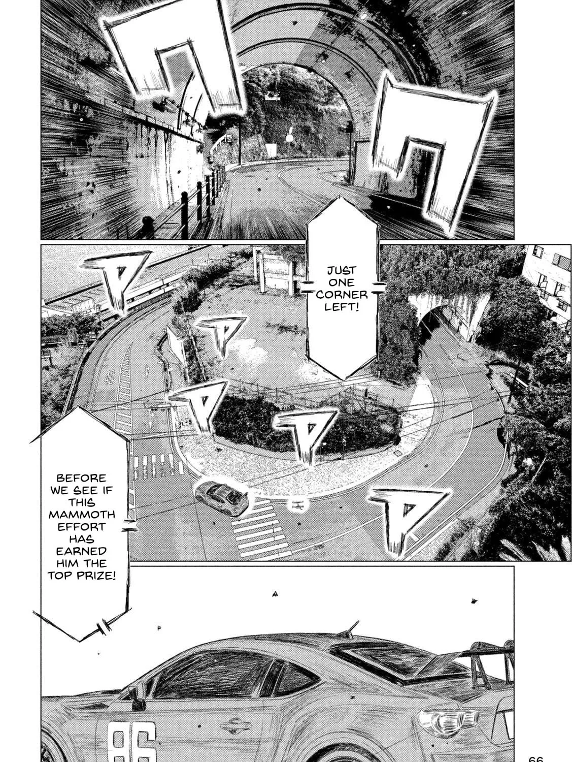 Read MF Ghost chapter 224 image 2 on Lezhin