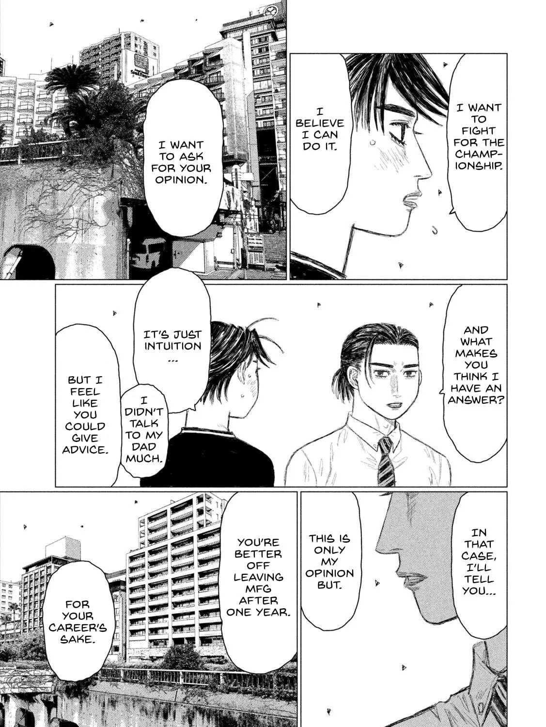 Read MF Ghost chapter 224 image 24 on Lezhin