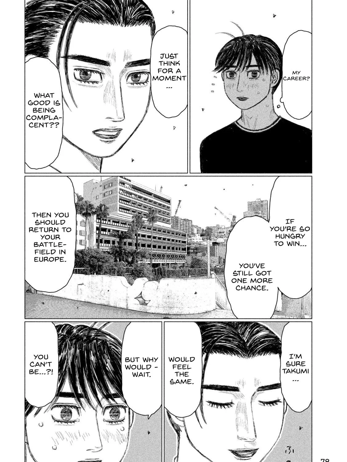 Read MF Ghost chapter 224 image 26 on Lezhin