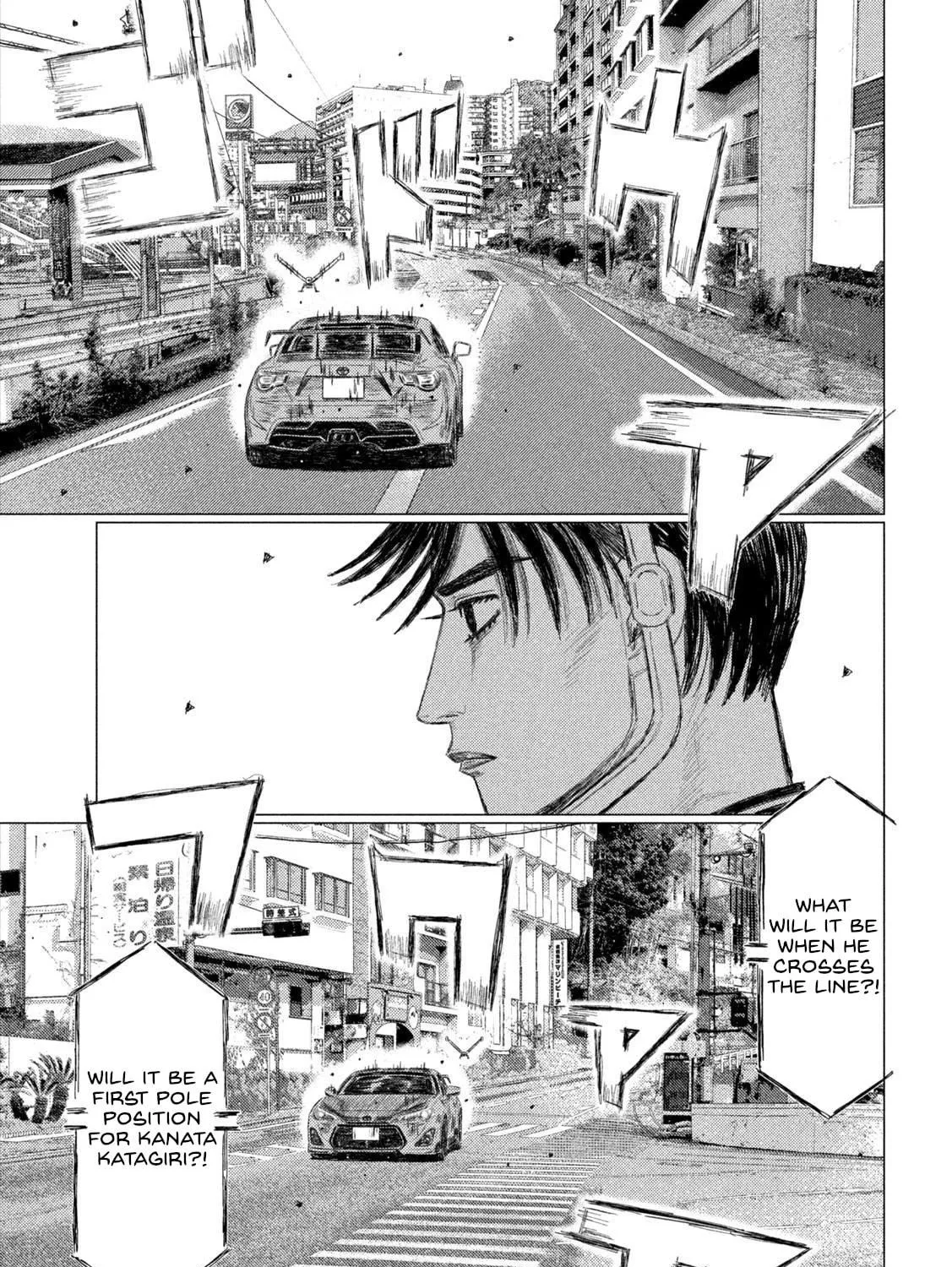 Read MF Ghost chapter 224 image 4 on Lezhin