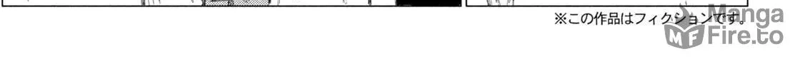 Read MF Ghost chapter 224 image 9 on Lezhin