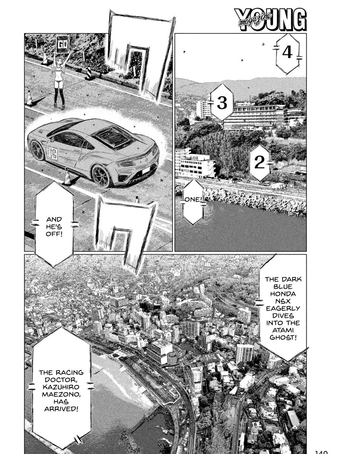 Read MF Ghost chapter 225 image 14 on Lezhin