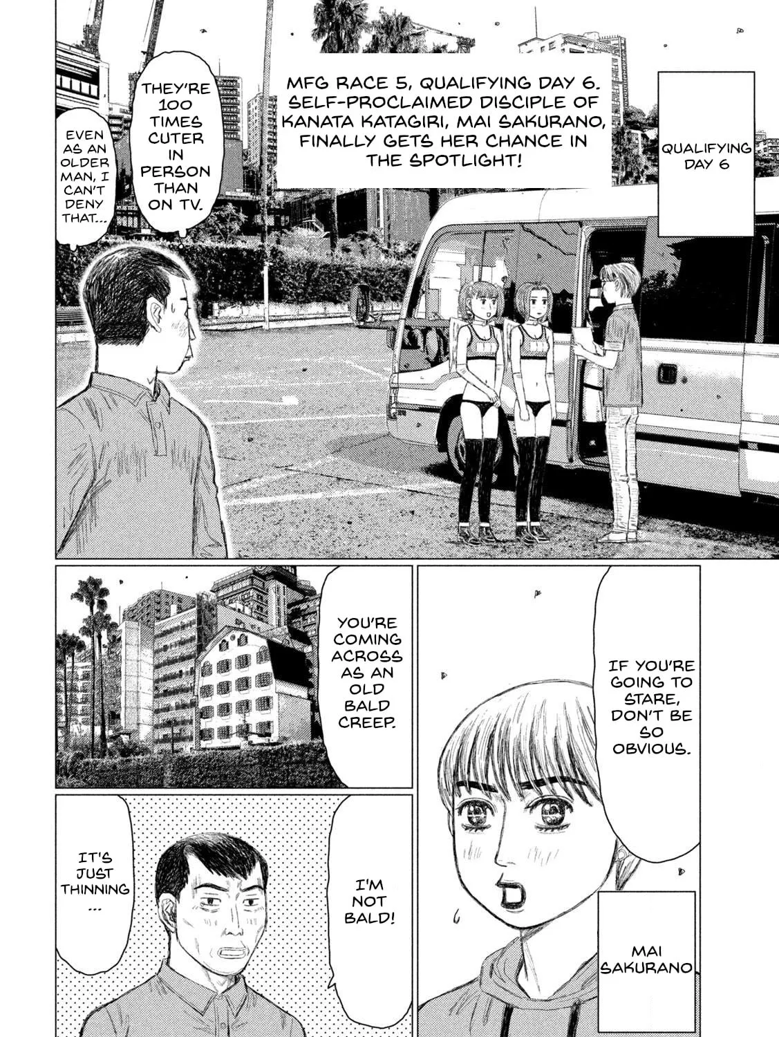 Read MF Ghost chapter 225 image 2 on Lezhin