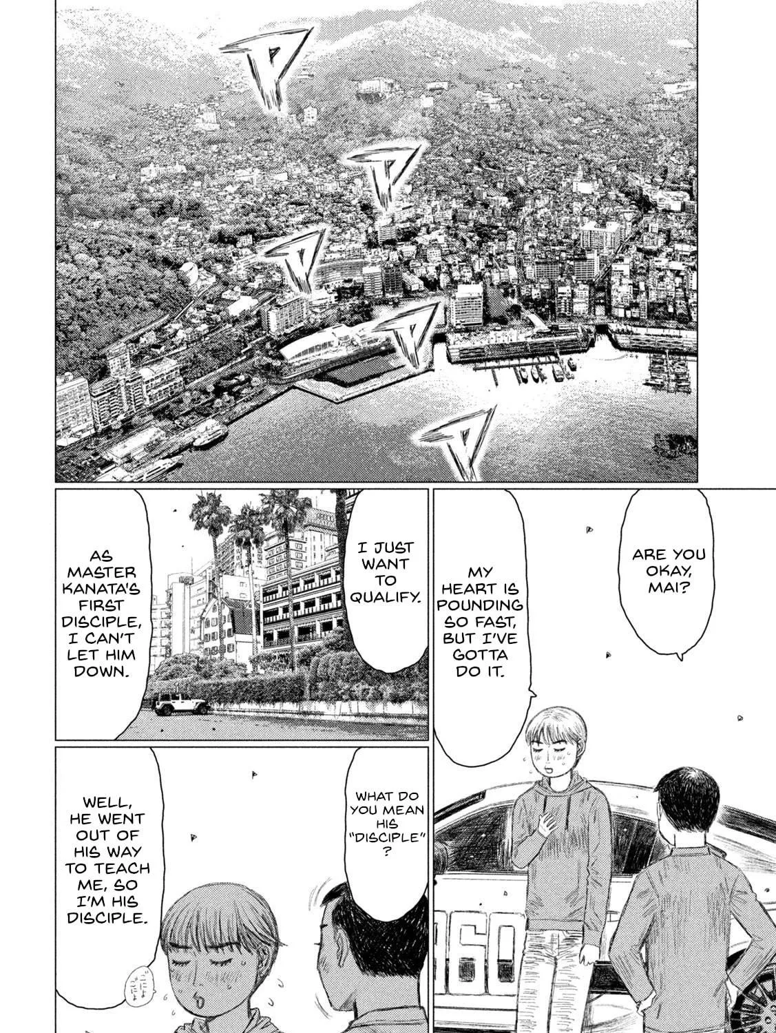 Read MF Ghost chapter 225 image 22 on Lezhin
