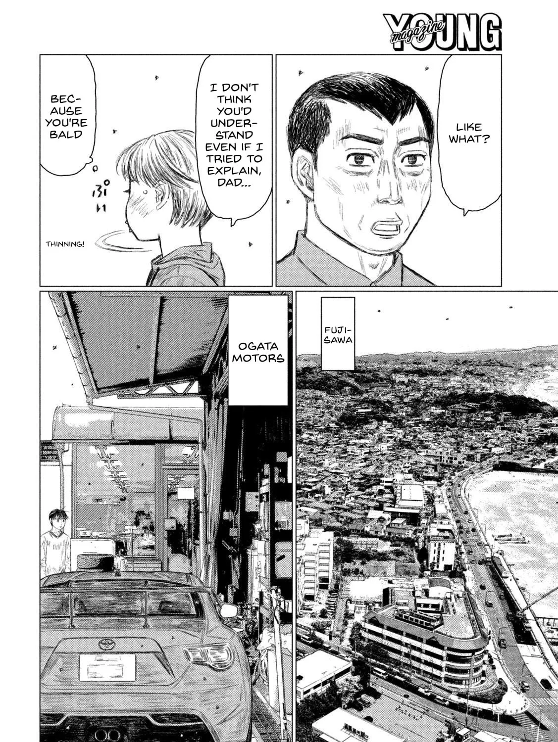 Read MF Ghost chapter 225 image 26 on Lezhin
