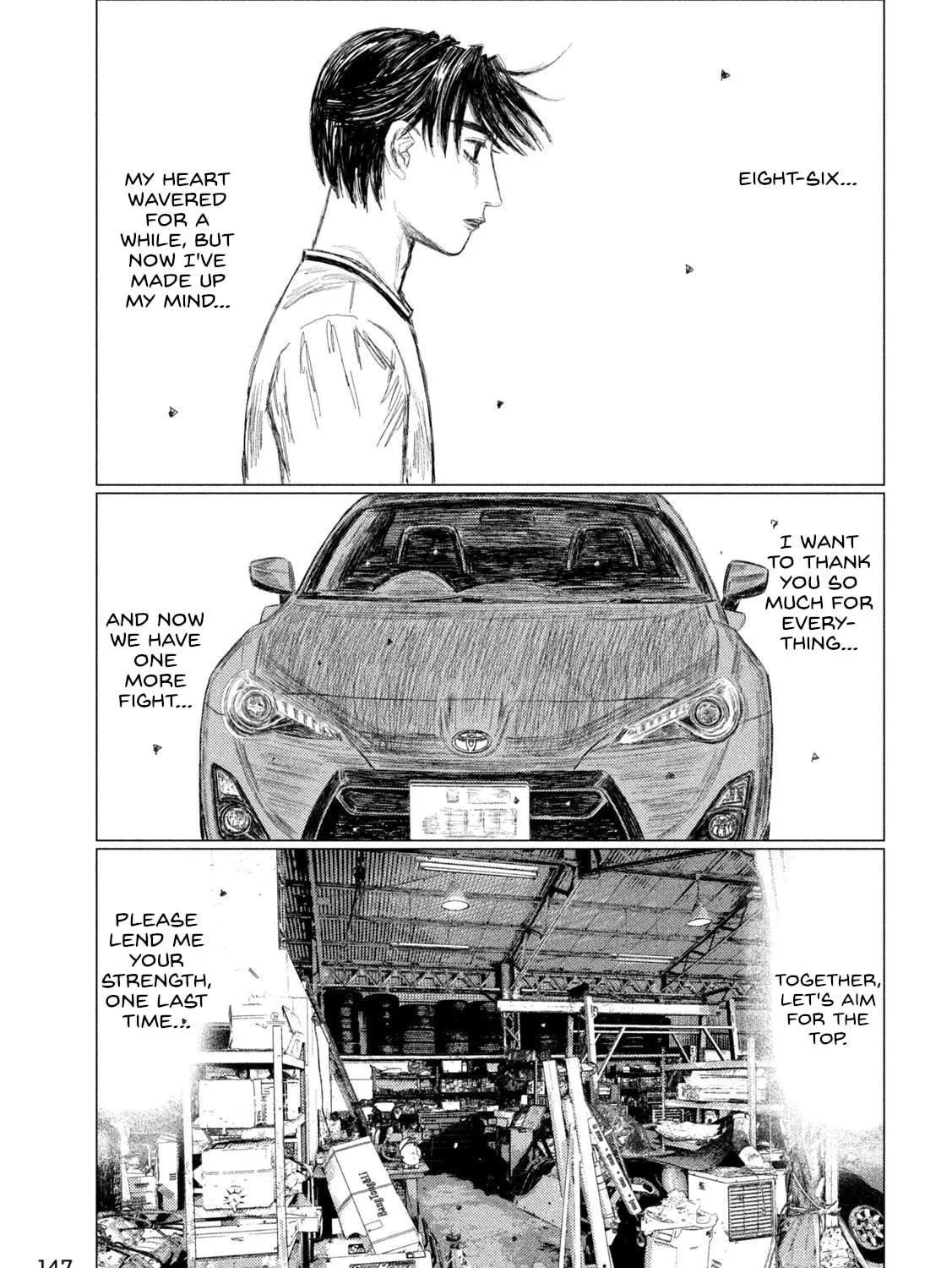 Read MF Ghost chapter 225 image 28 on Lezhin