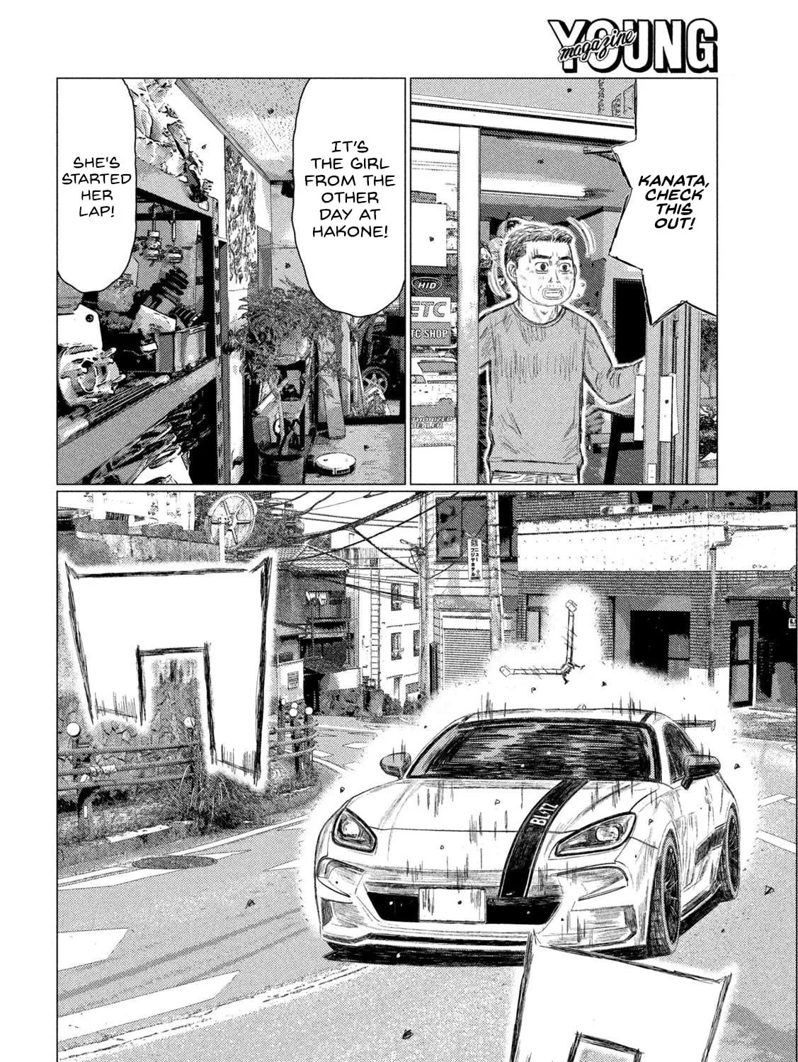 Read MF Ghost chapter 225 image 30 on Lezhin