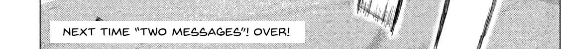 Read MF Ghost chapter 225 image 31 on Lezhin