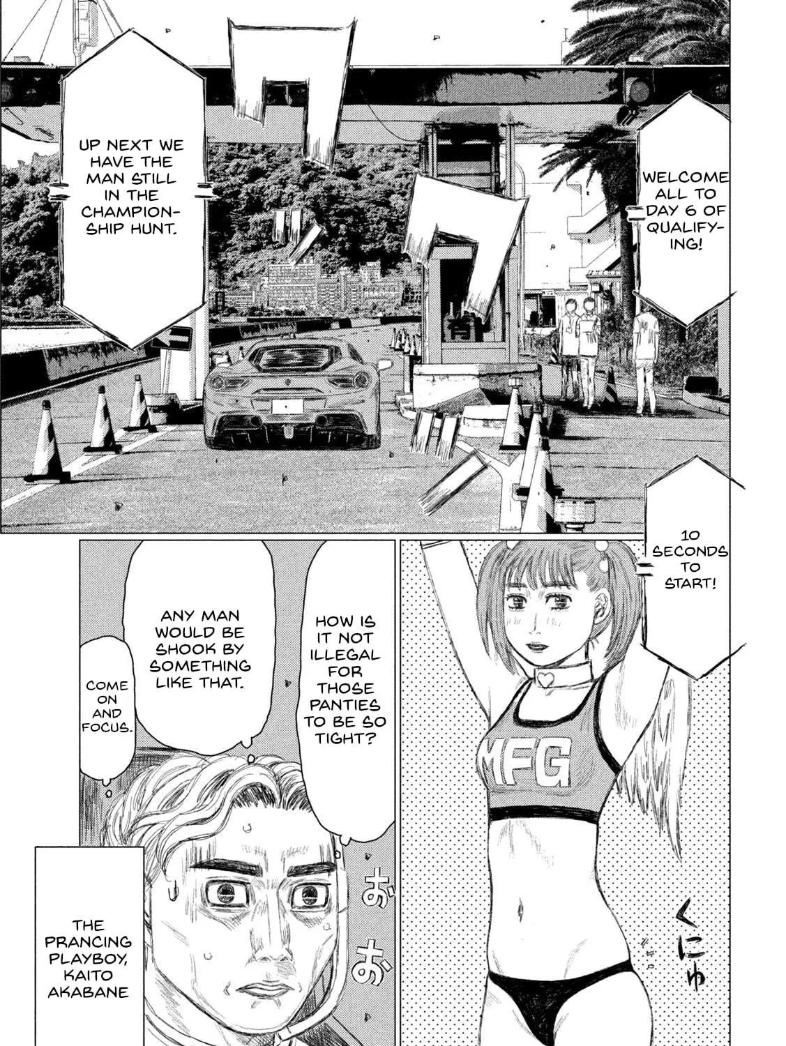 Read MF Ghost chapter 225 image 4 on Lezhin