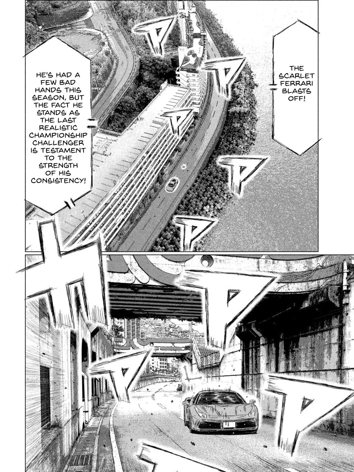 Read MF Ghost chapter 225 image 6 on Lezhin