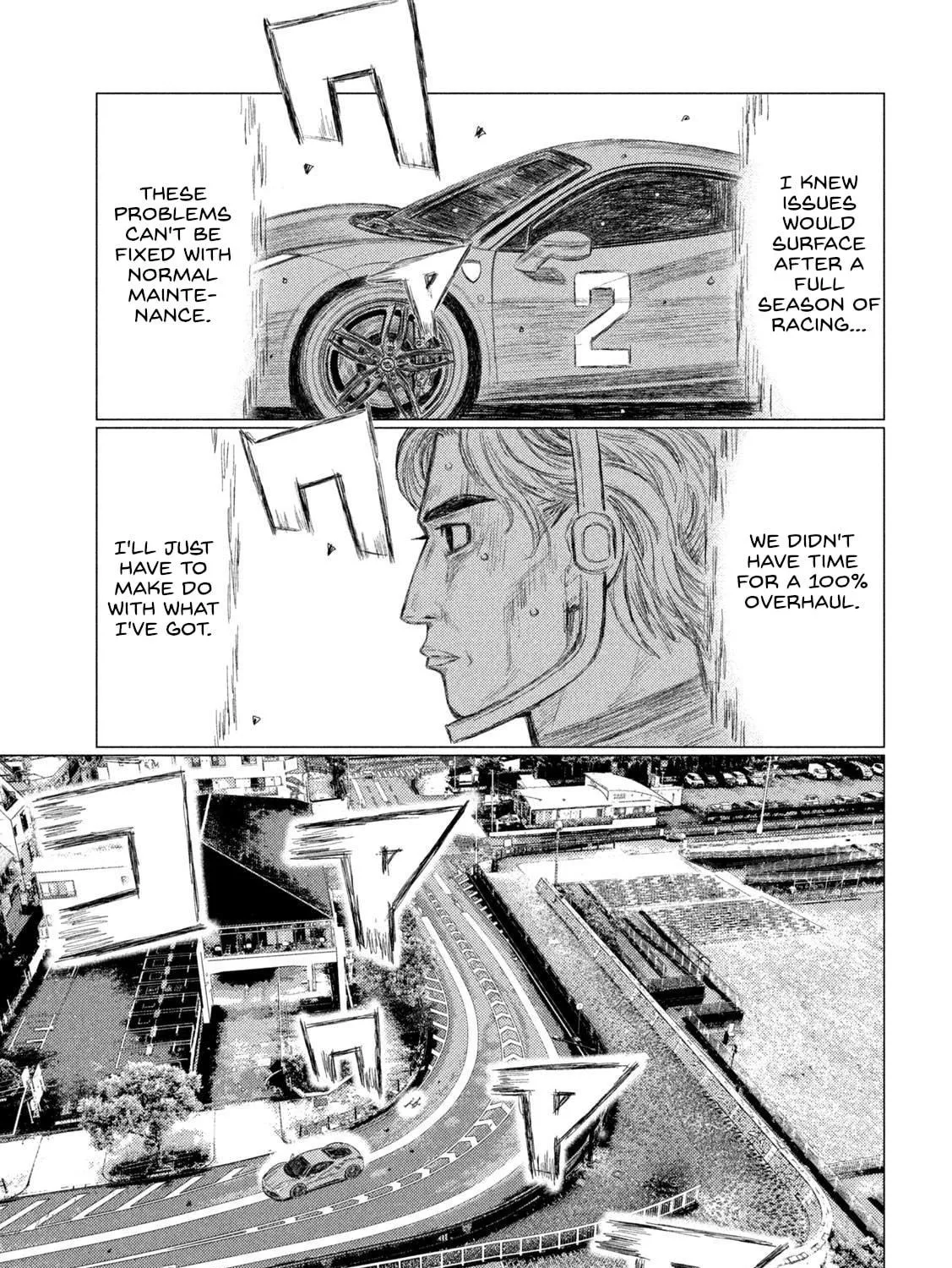 Read MF Ghost chapter 225 image 8 on Lezhin