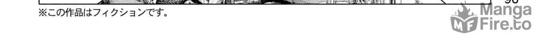 Read MF Ghost chapter 226 image 11 on Lezhin