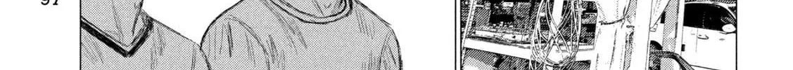 Read MF Ghost chapter 226 image 13 on Lezhin