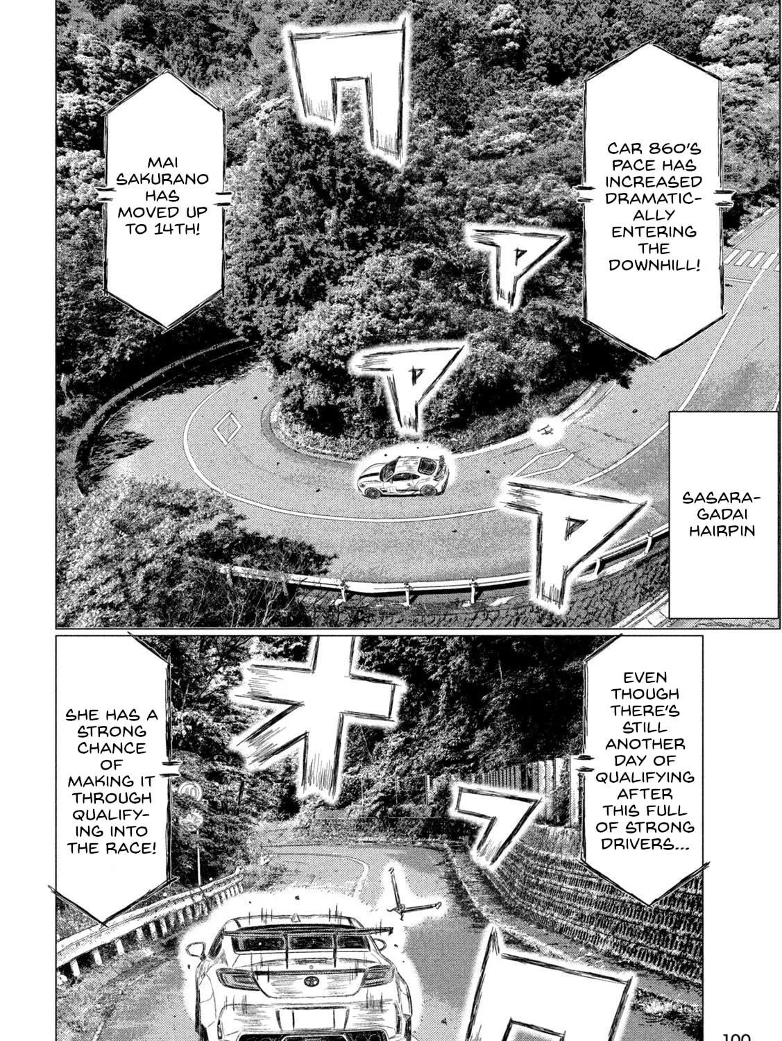 Read MF Ghost chapter 226 image 18 on Lezhin
