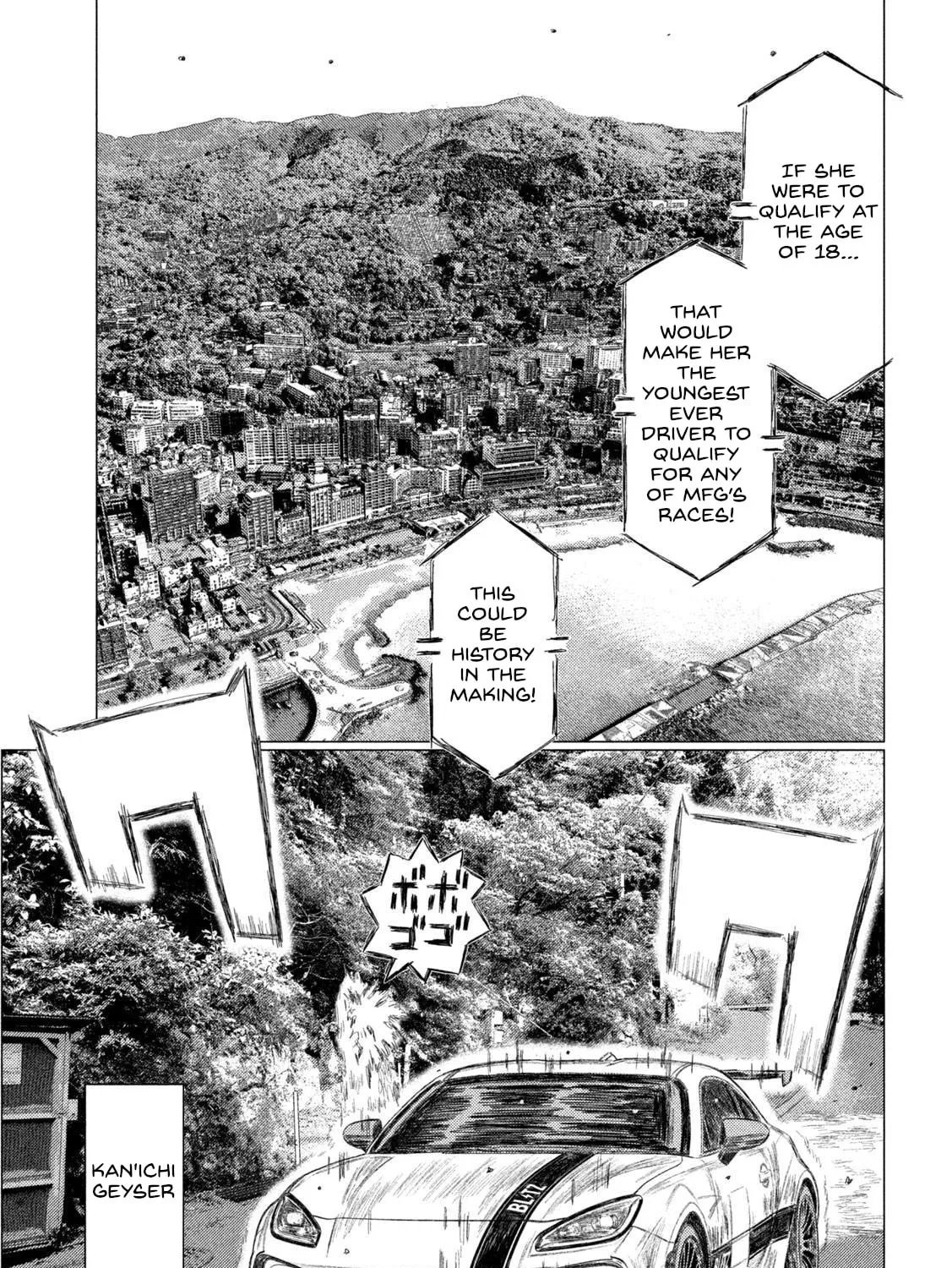 Read MF Ghost chapter 226 image 20 on Lezhin