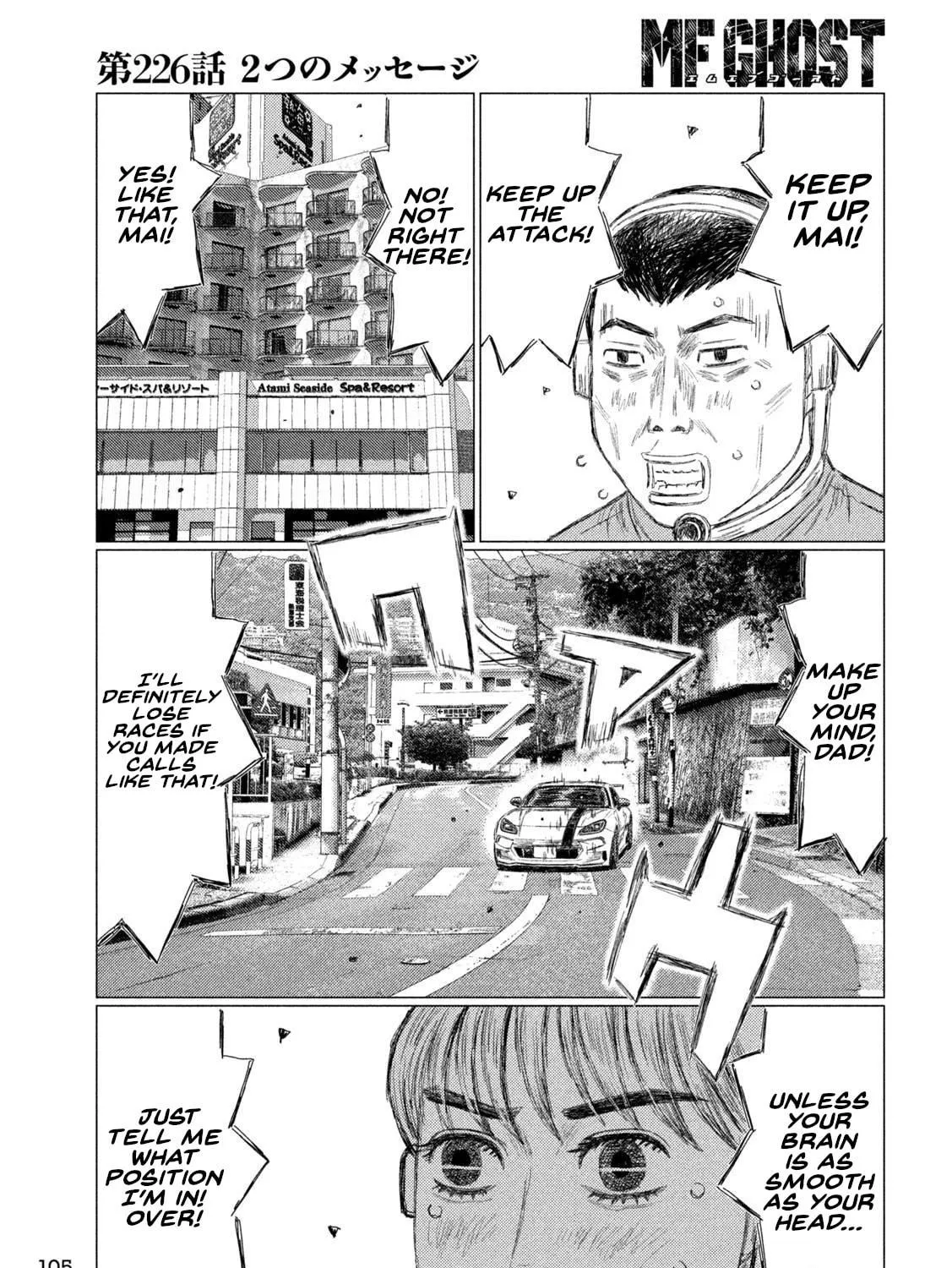 Read MF Ghost chapter 226 image 28 on Lezhin