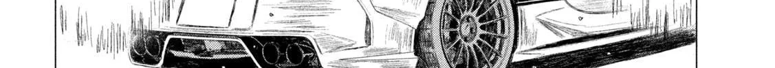 Read MF Ghost chapter 226 image 3 on Lezhin