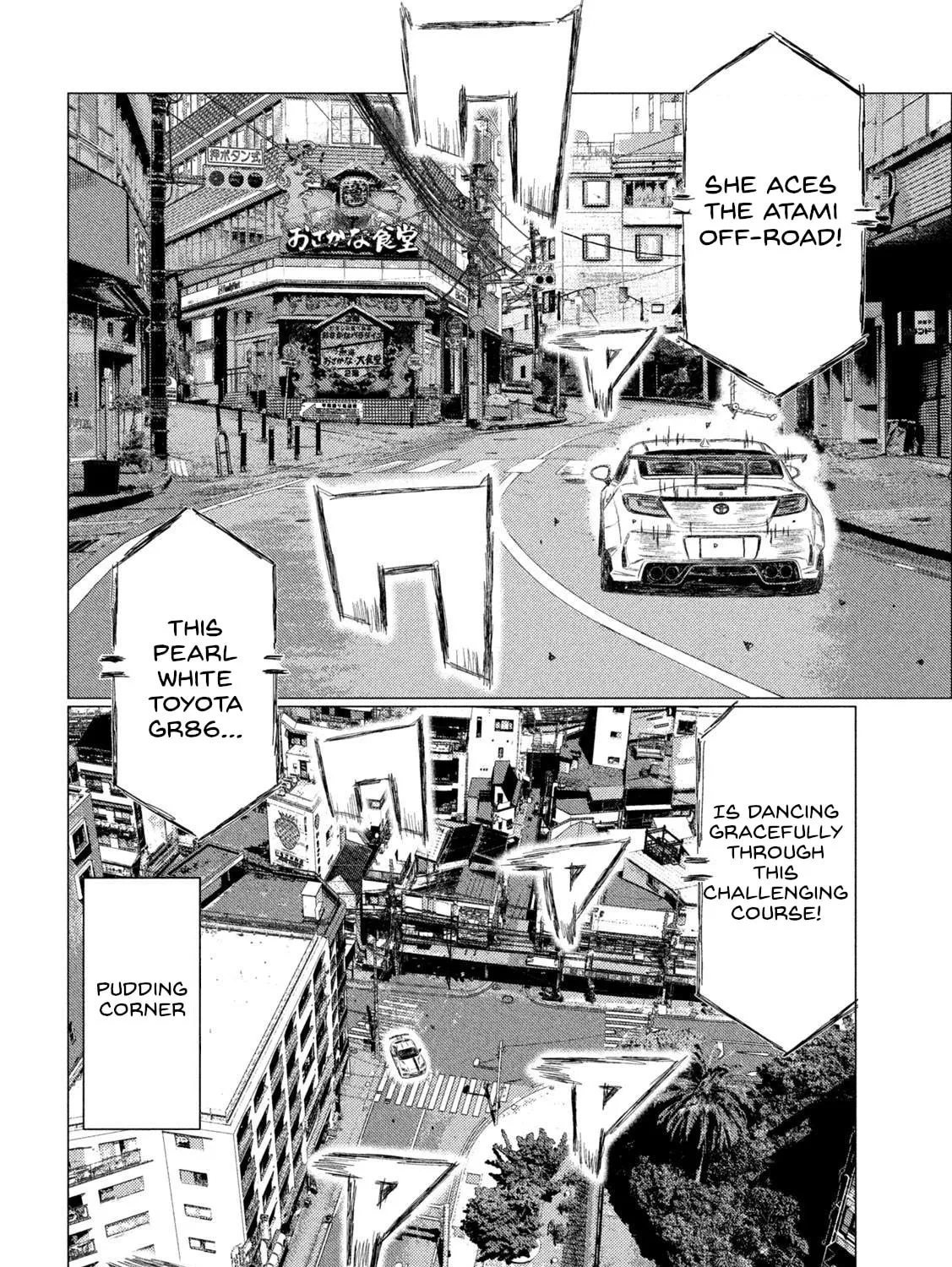 Read MF Ghost chapter 226 image 30 on Lezhin