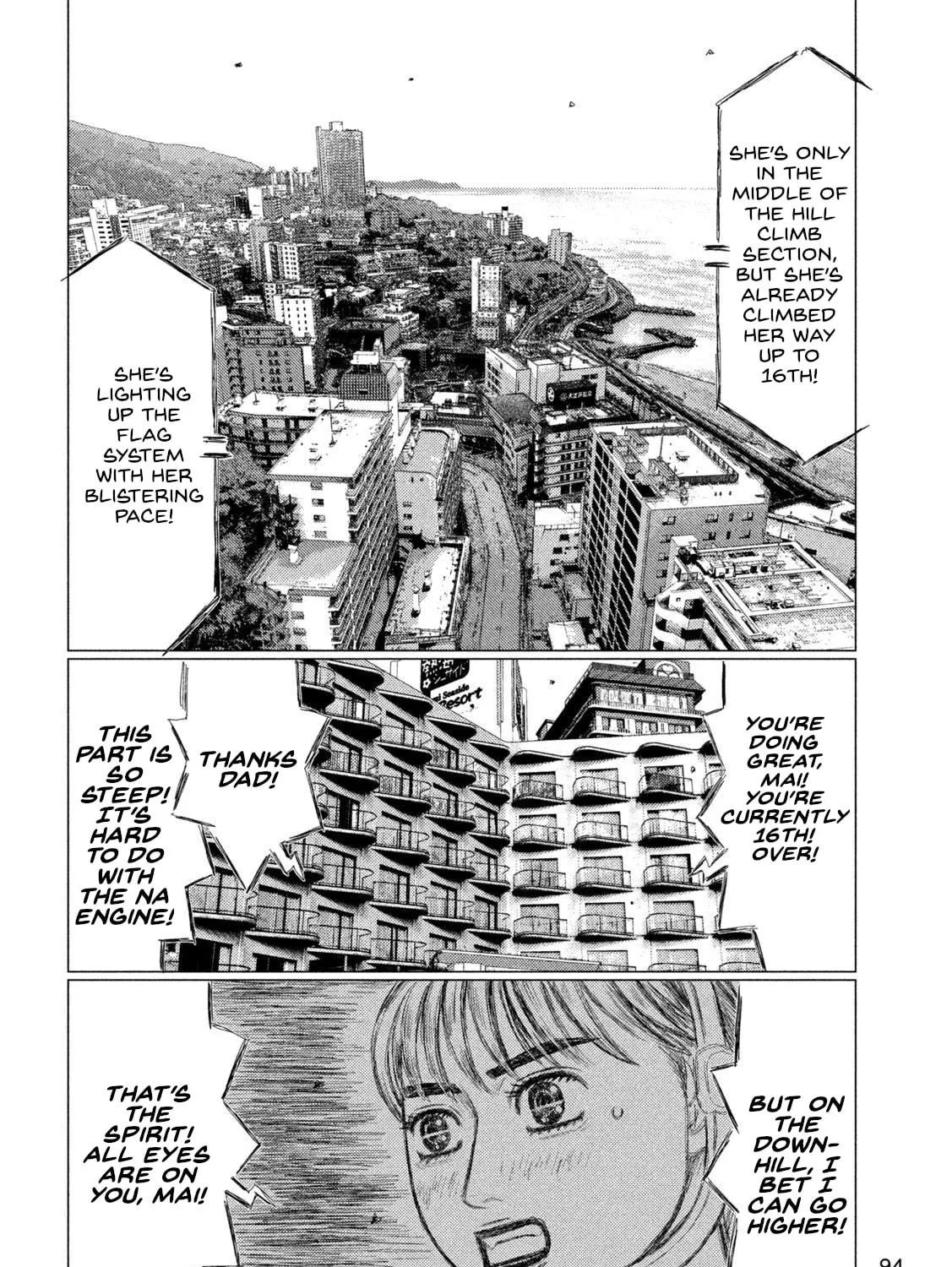 Read MF Ghost chapter 226 image 6 on Lezhin