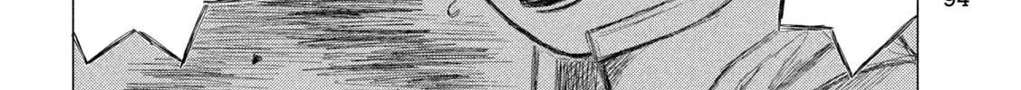 Read MF Ghost chapter 226 image 7 on Lezhin