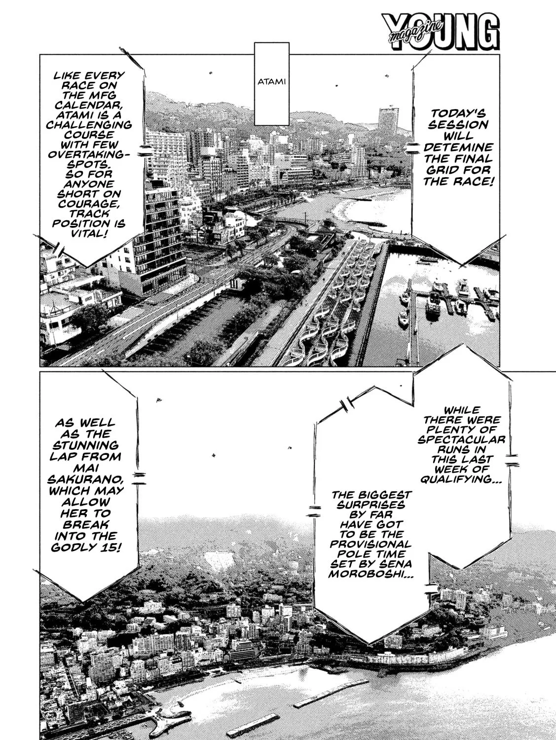 Read MF Ghost chapter 227 image 14 on Lezhin