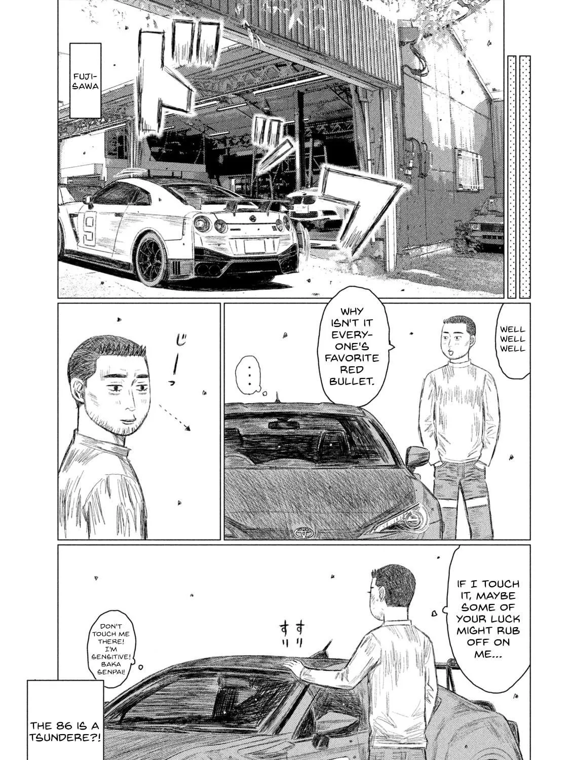 Read MF Ghost chapter 227 image 16 on Lezhin