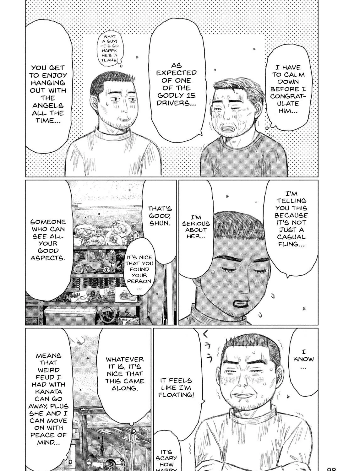 Read MF Ghost chapter 227 image 22 on Lezhin