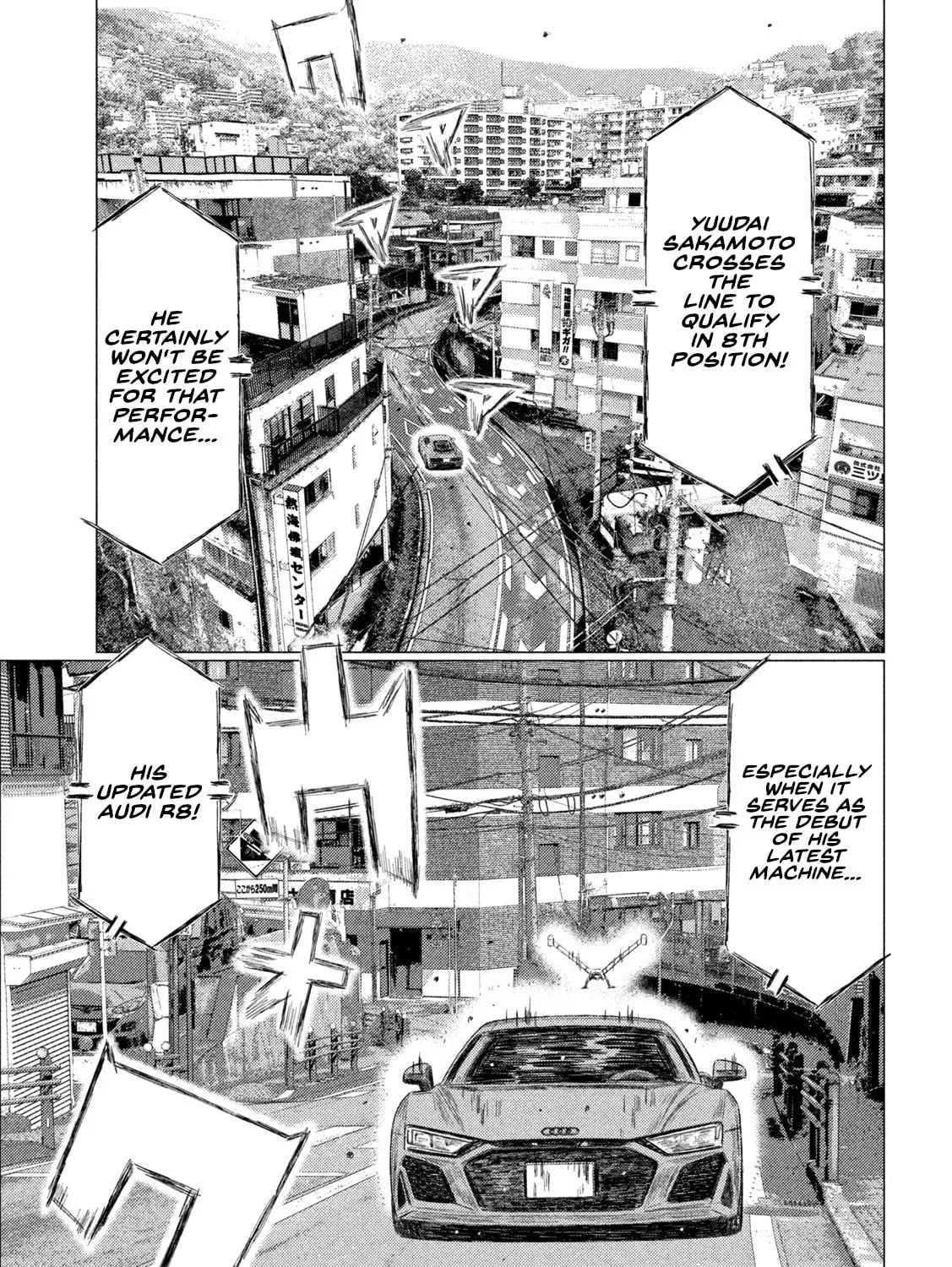 Read MF Ghost chapter 227 image 24 on Lezhin