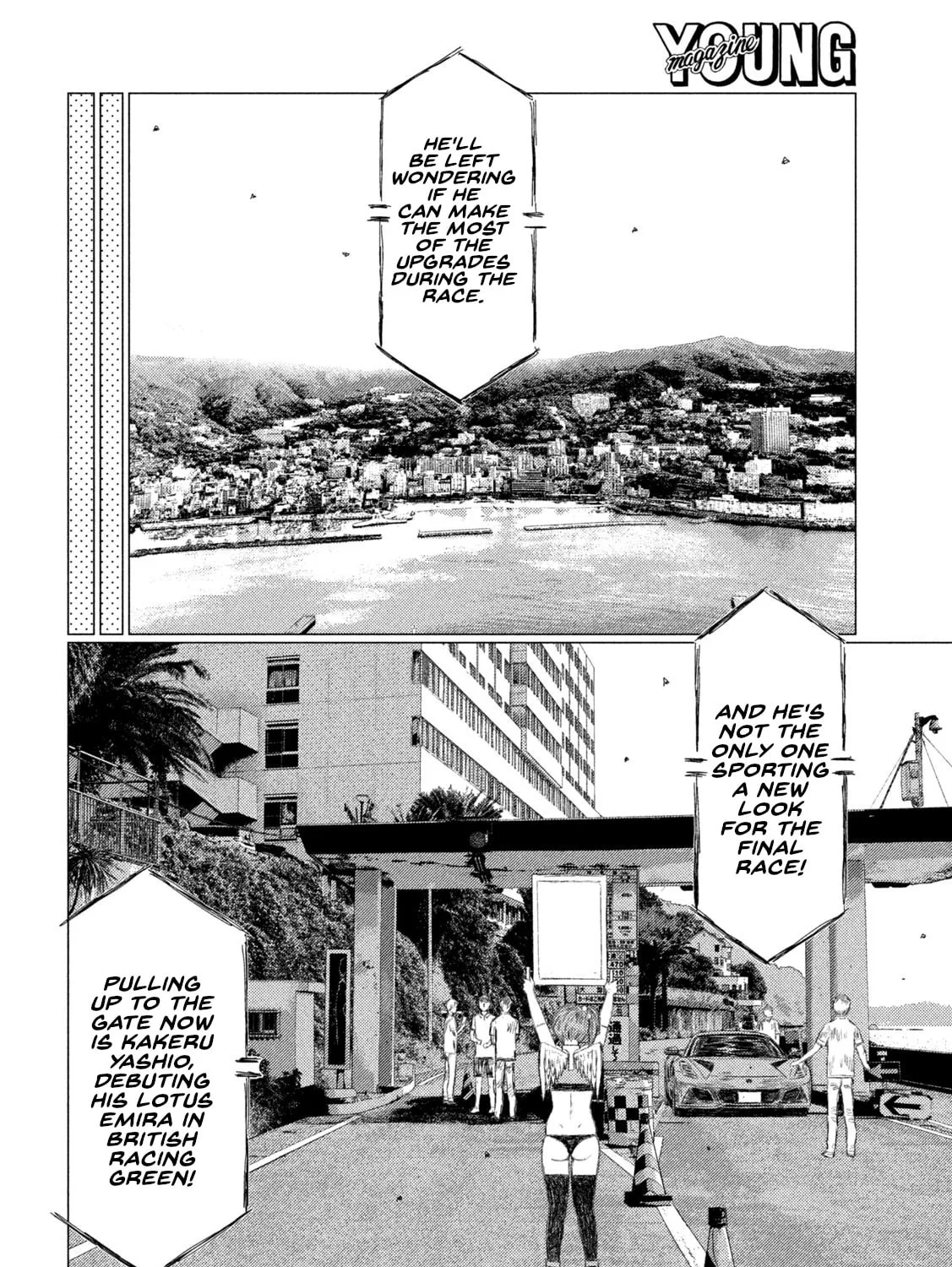 Read MF Ghost chapter 227 image 26 on Lezhin
