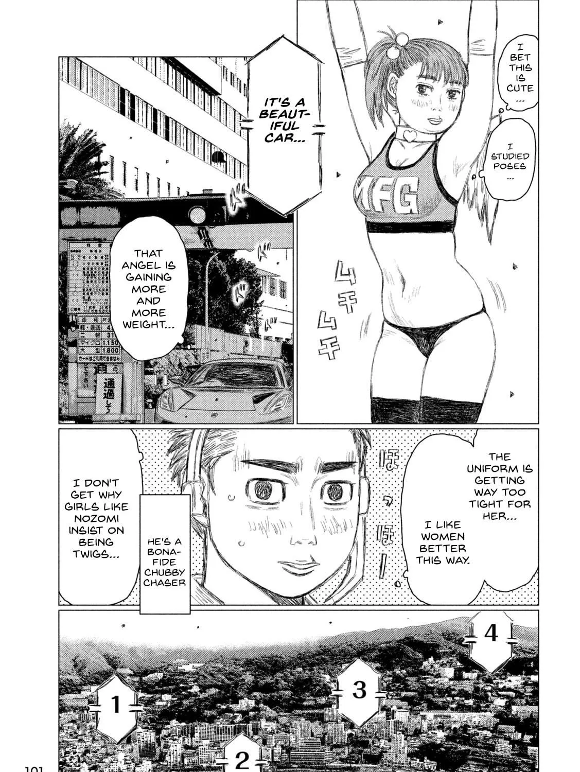 Read MF Ghost chapter 227 image 28 on Lezhin