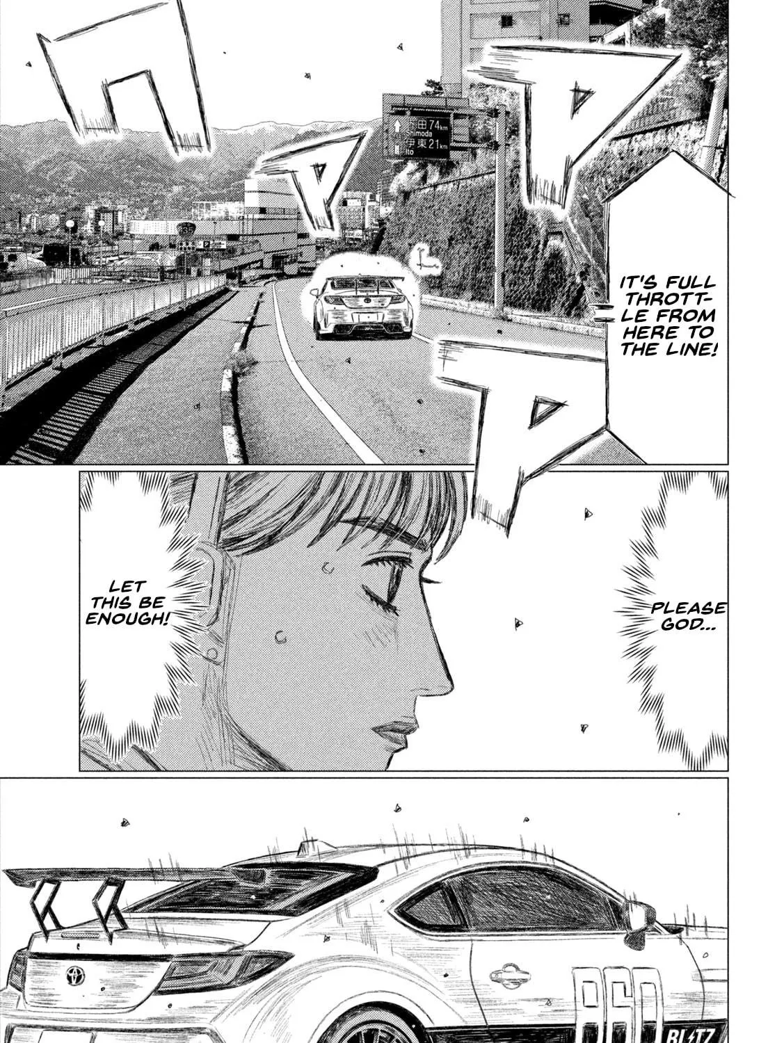 Read MF Ghost chapter 227 image 4 on Lezhin