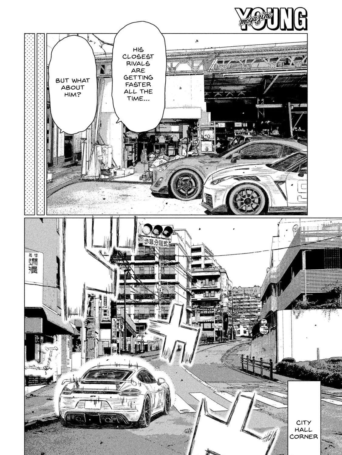 Read MF Ghost chapter 228 image 18 on Lezhin