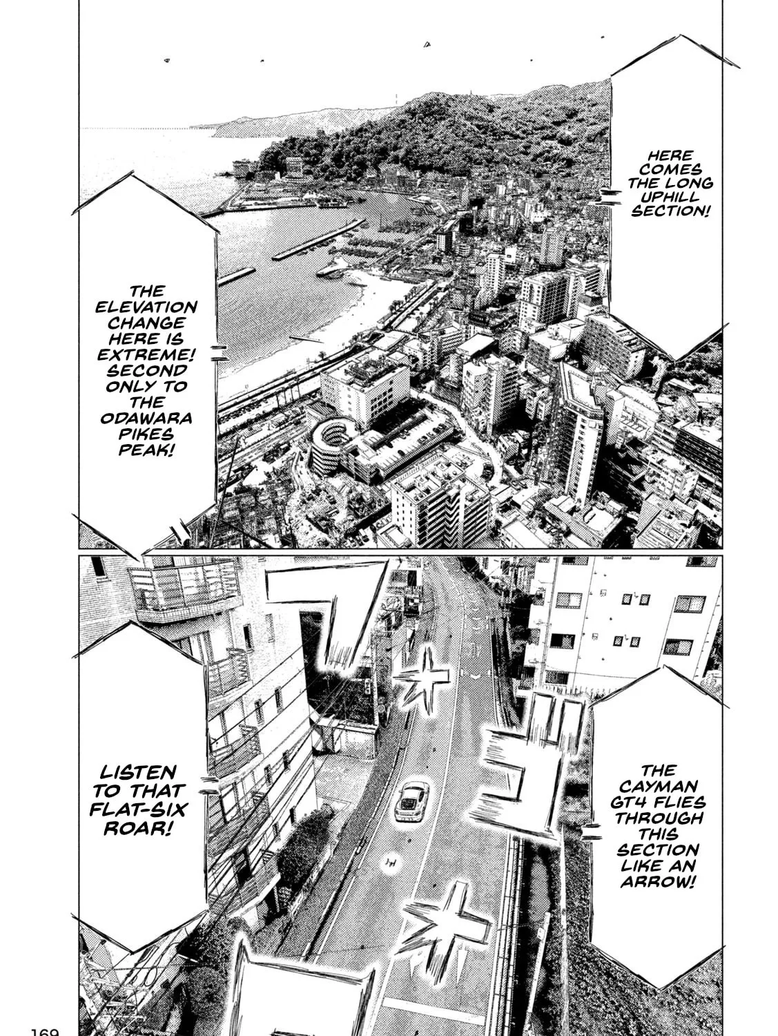 Read MF Ghost chapter 228 image 20 on Lezhin