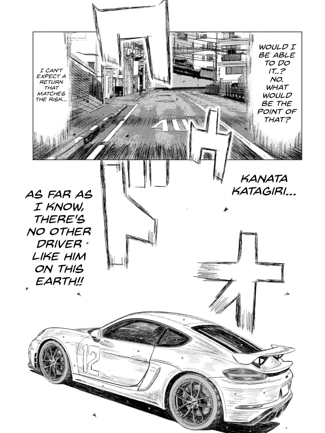 Read MF Ghost chapter 228 image 24 on Lezhin