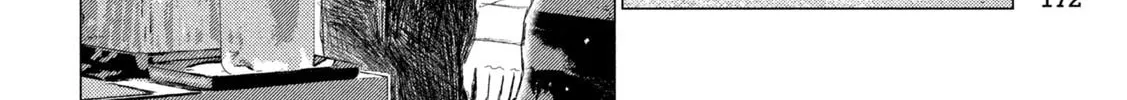 Read MF Ghost chapter 228 image 27 on Lezhin