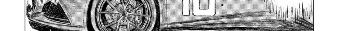 Read MF Ghost chapter 228 image 3 on Lezhin