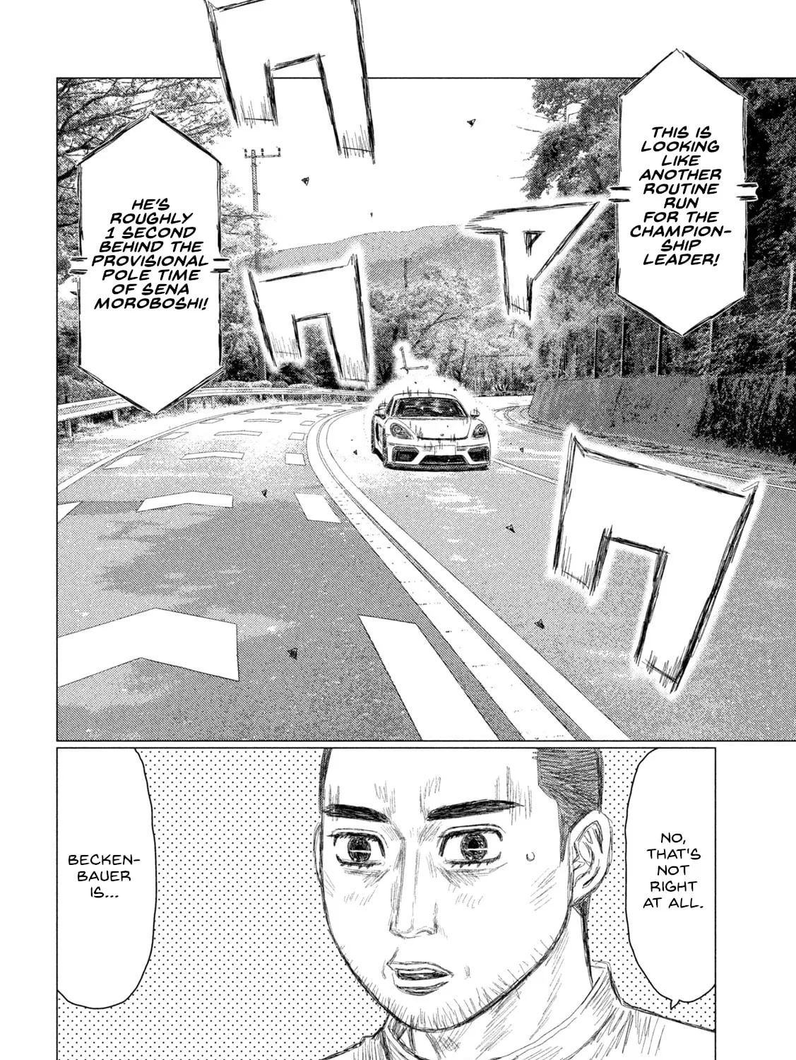 Read MF Ghost chapter 228 image 30 on Lezhin