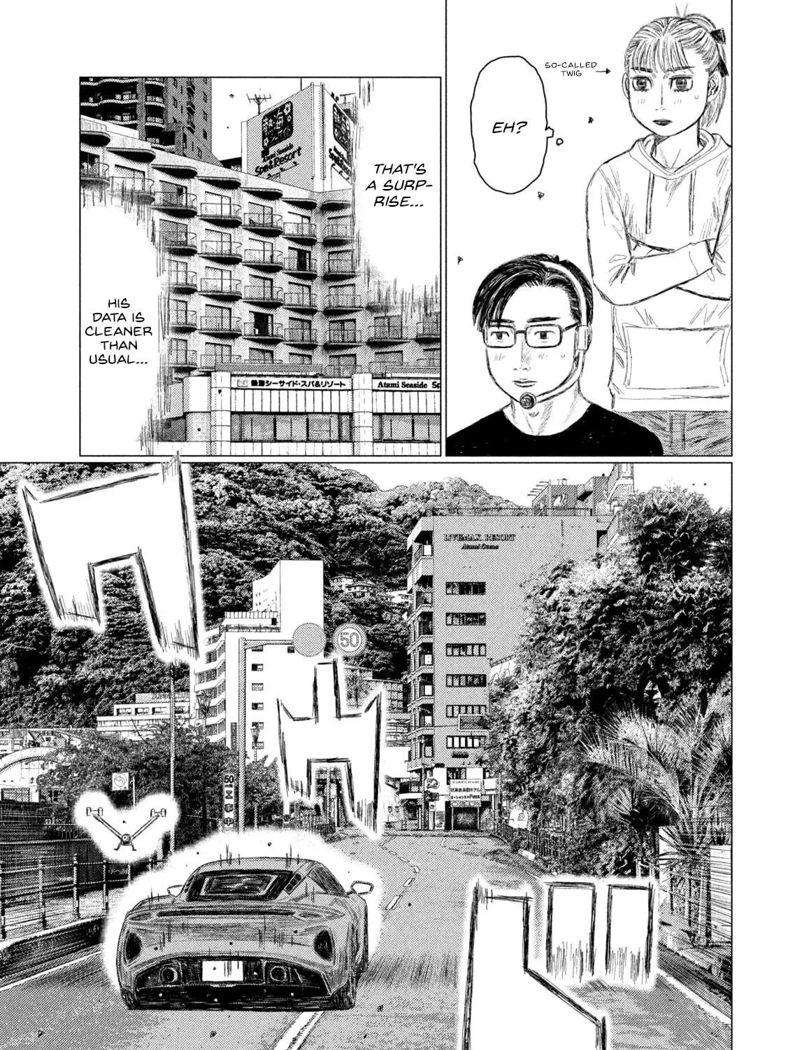 Read MF Ghost chapter 228 image 4 on Lezhin