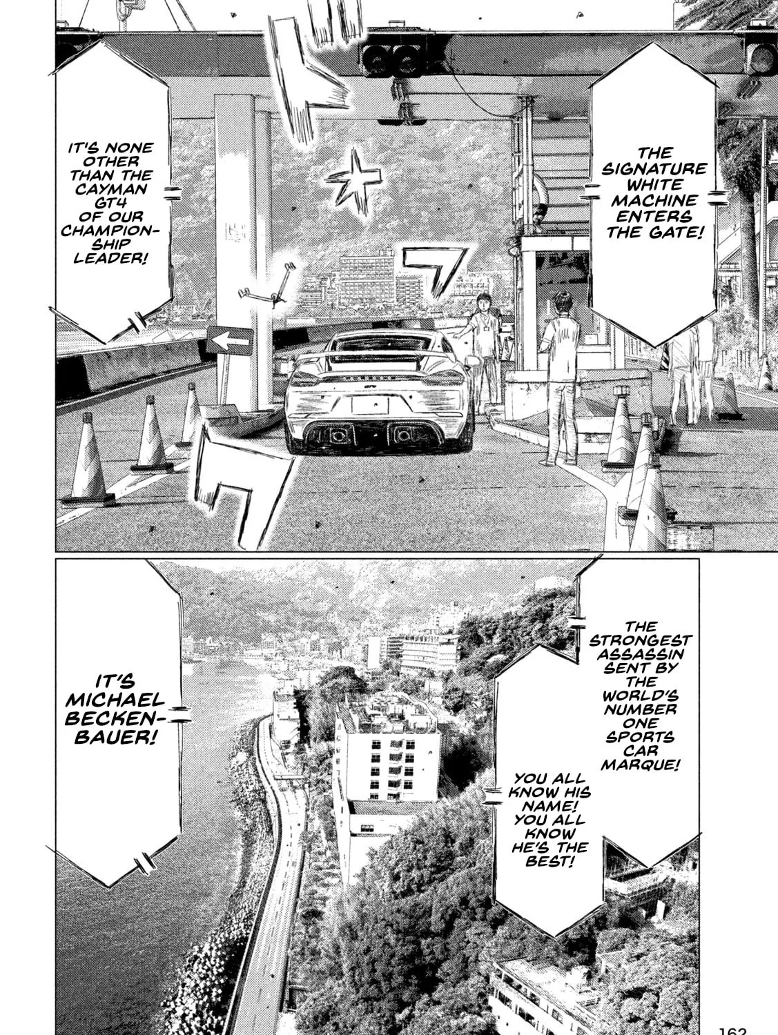 Read MF Ghost chapter 228 image 6 on Lezhin