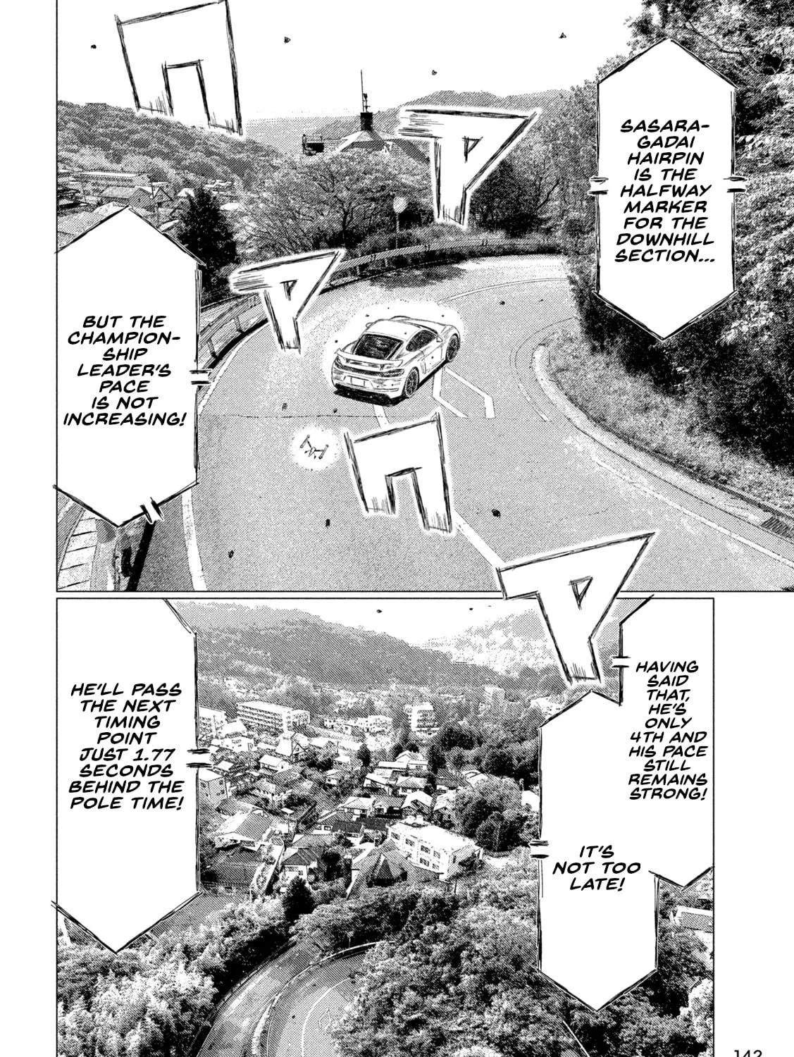 Read MF Ghost chapter 229 image 10 on Lezhin