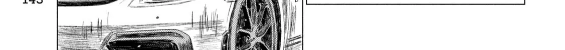Read MF Ghost chapter 229 image 13 on Lezhin