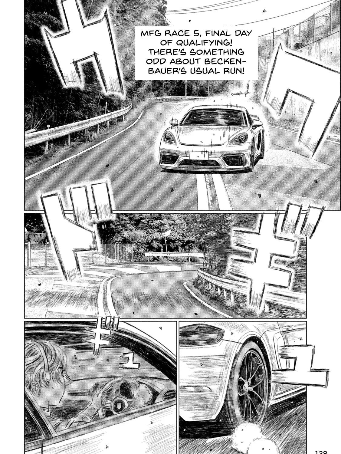 Read MF Ghost chapter 229 image 2 on Lezhin