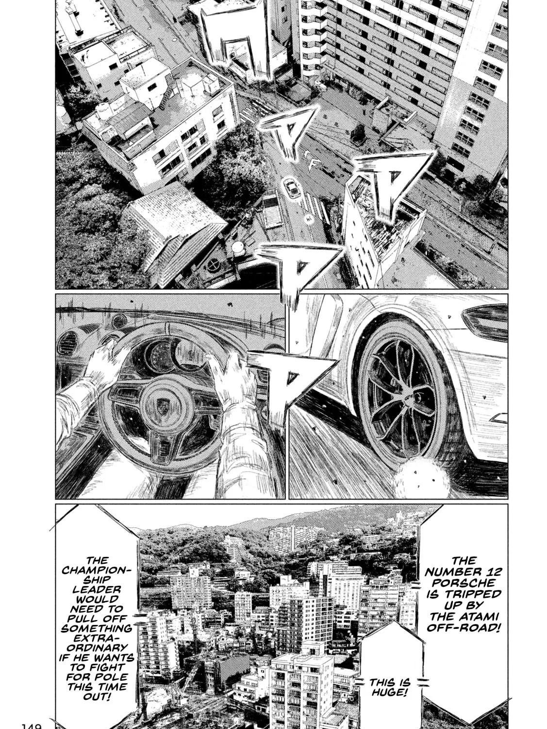 Read MF Ghost chapter 229 image 24 on Lezhin