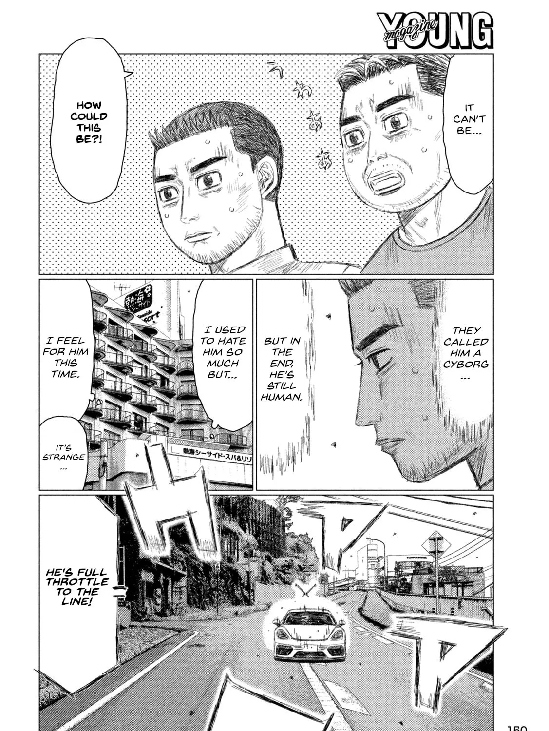Read MF Ghost chapter 229 image 26 on Lezhin