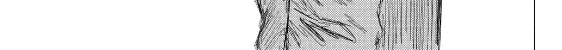 Read MF Ghost chapter 23 image 1 on Lezhin