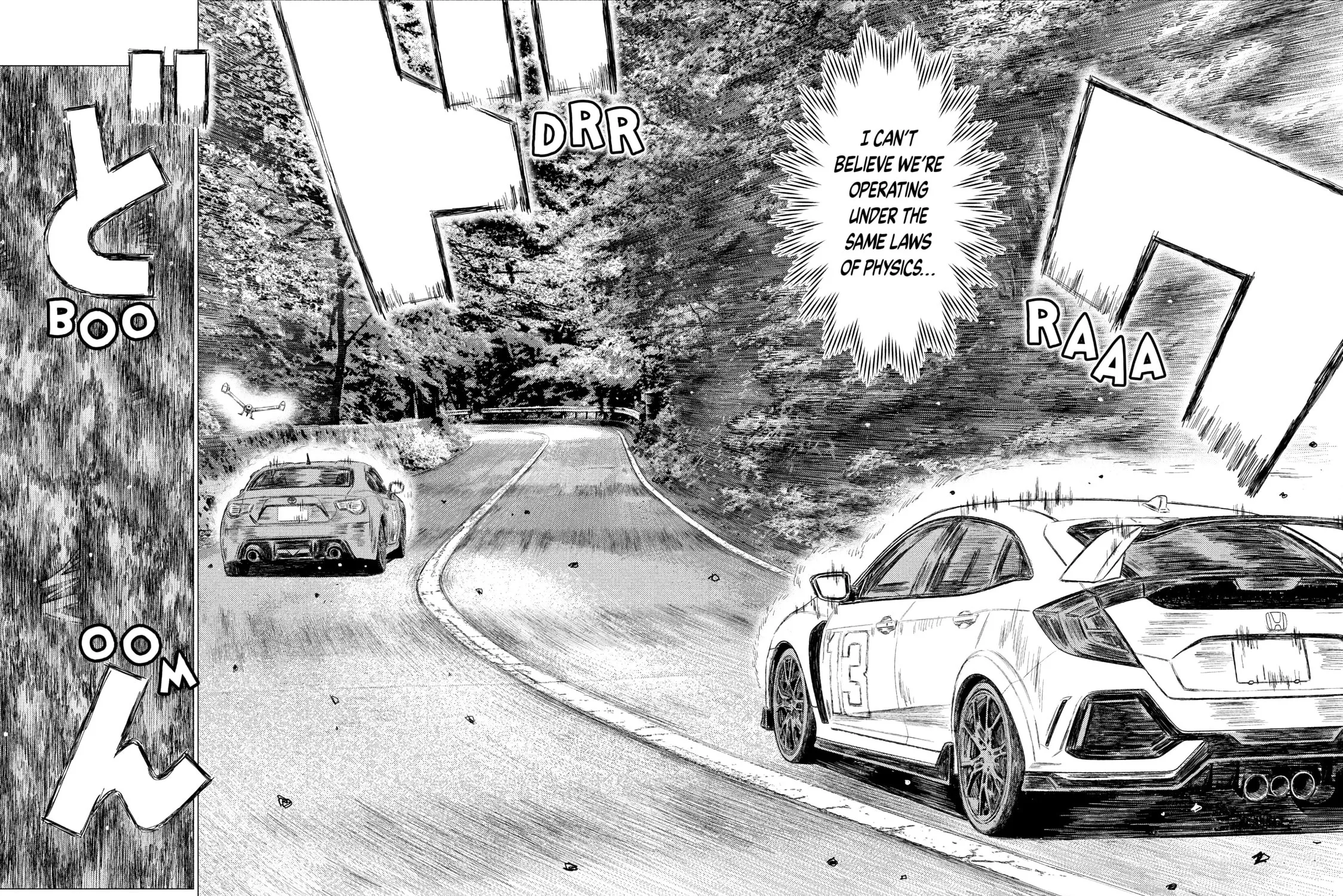 Read MF Ghost chapter 23 image 14 on Lezhin