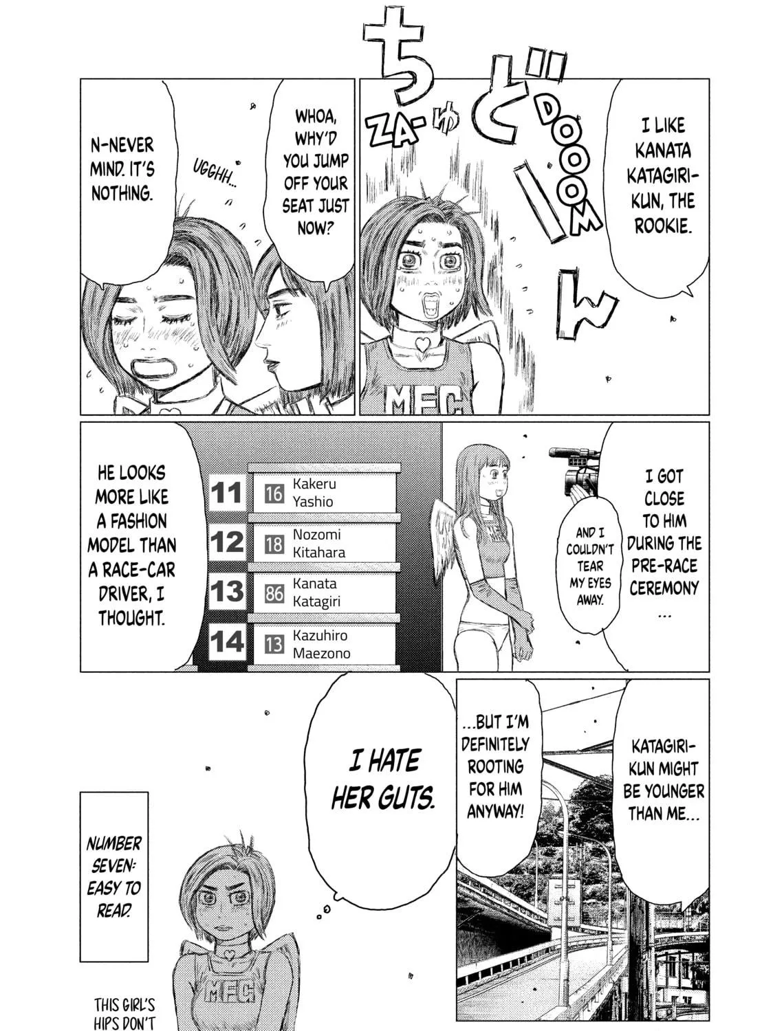 Read MF Ghost chapter 23 image 28 on Lezhin