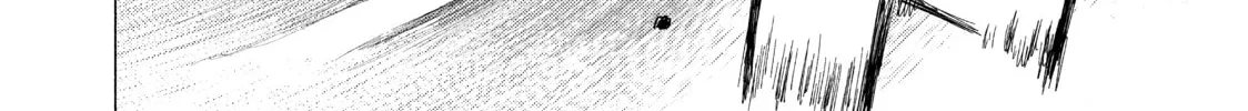 Read MF Ghost chapter 23 image 3 on Lezhin